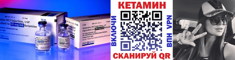 omg зеркало  наркота  Судак  КЕТАМИН ketamine 