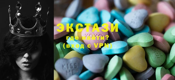 кокаин перу Аркадак
