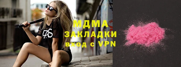 кокаин перу Аркадак