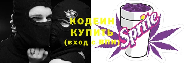 кокаин перу Аркадак