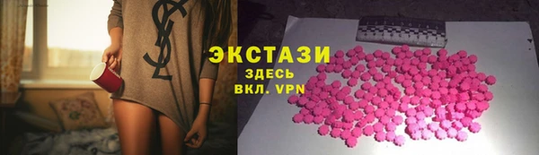 кокаин перу Аркадак