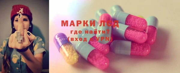 меф VHQ Арсеньев