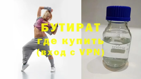 кокаин перу Аркадак