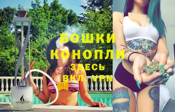 кокаин перу Аркадак