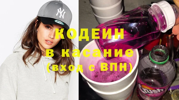 кокаин перу Аркадак