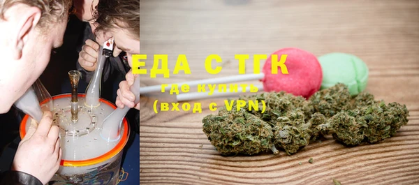 кокаин перу Аркадак