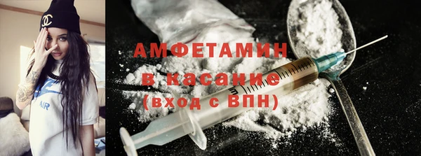 кокаин перу Аркадак
