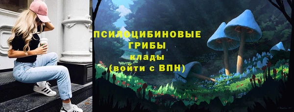 кокаин перу Аркадак