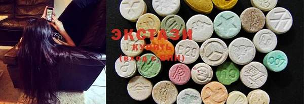 кокаин перу Аркадак