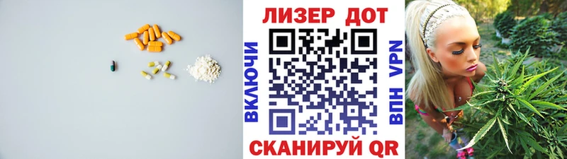 ЛСД экстази ecstasy  KRAKEN как зайти  darknet состав  Судак 
