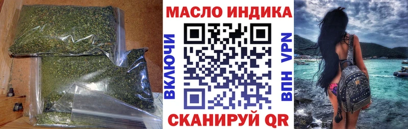 блэк спрут ONION  Судак  Дистиллят ТГК концентрат 