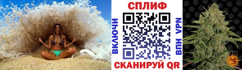 МАРИХУАНА MAZAR  наркошоп  Судак 
